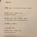 밥초 이미지