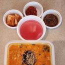 [구리 인창동 본죽,본죽앤비빔밥] 죽 VS 다이어트 포케 어느것?