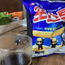 밀리로스터리 이미지