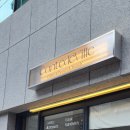 꽁테드빌레(contedeville) 이미지