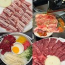 운암식당 | [경기/오산] 운암삼겹살맛집 &#34;오산소문식당&#34; 내돈내산 재방문후기(feat.육회맛집)