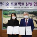 양지1리 마을회관 이미지