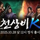 분당현대서비스(주) 이미지