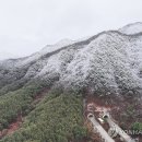 강원 산간 20∼30㎝ 봄 시샘 눈 '펑펑'…국립공원 탐방 통제 이미지