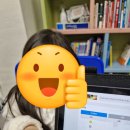 공룡영수학원