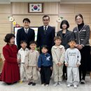 동신초등학교 병설유치원 이미지