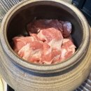 고기원칙블루마시티점