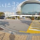 KJ휘트니스클럽 이미지