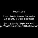 BEST 라인댄스 - Baby Love 이미지