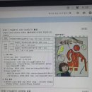 신영진컴퓨터학원 네이버블로그