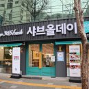 서울관악초등학교 이미지