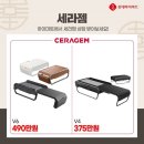 시흥배곧 롯데마트 이미지