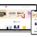 잇스토어(It*Store)