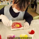 심창초등학교 이미지