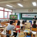 지수초등학교 이미지