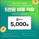 다비치안경 화성봉담점 이미지