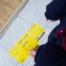 경기도어린이박물관 강당 이미지