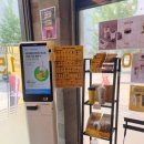 컴포즈커피일산서정