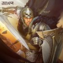Q대를넘어서 루리웹게임뉴스