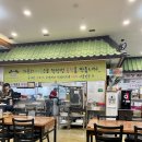 두미촌 돼지국밥 - 기장군 | 두미촌 돼지국밥