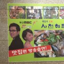 폴바셋부산해운대아이파크점 이미지