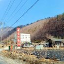 대농가든 이미지