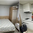 온정민박 이미지