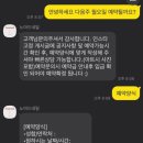 노아드네일 이미지