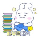 보배반점광명사거리점 이미지