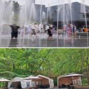 어린이공원(하) 이미지