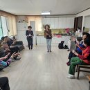 참도경로당 이미지