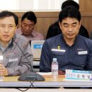 서산-대산-비상-1 이미지