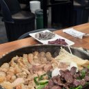 롯데하이마트(주) 간석지점 | [간석맛집] 왔다갔다황소곱창 간석점 / 내돈내산 주안 곱창 맛집 추천 / 생모듬(곱창, 대창, 막창, 염통)