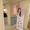 블리핏 | 인천구월동피부과 팔뚝살 지방분해주사 블리핏 1회 솔직후기