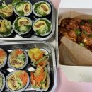 몽스김밥 이미지