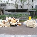 영천동사무소 이미지