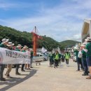 성균관대, &#39;2024 SKKU 킹고대장정&#39; 강원도에서 개최 이미지