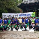 청도농협화양지점 이미지