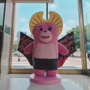 헤드윅 | 뮤지컬 헤드윅(HEDWIG)후기｜록 앤 롤!!