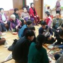 인성아파트경로당 이미지