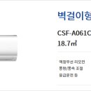 당진시 북문로 이미지