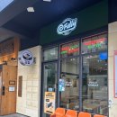 견과유 | [성수 / 풀리김밥] 성수동 배달포장 김밥맛집 분식집🍙 (모닝할인,메뉴,칼로리,가격)