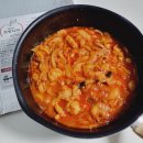 대공원 조방낙지 이미지