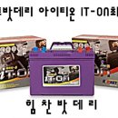 (의령점)현대자동차 이미지