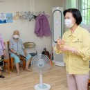 신곡 어르신사랑방 이미지