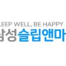 메디앤이비인후과의원 이미지