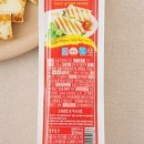 구워먹는 임실치즈 이미지