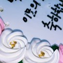 광땡 노래연습장 이미지