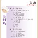 도해한의원 이미지