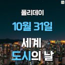 리더폴리